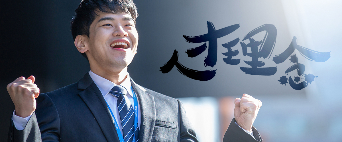 九州酷游重工